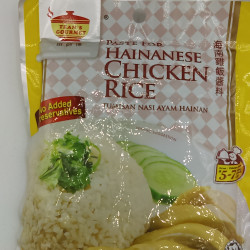 HAINANESE CHICKEN RICE PASTE - TEAN'S GOURMET