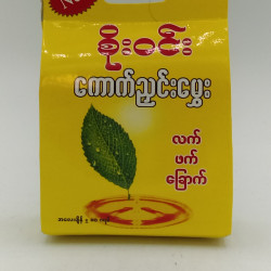 SWEET RICE FLAVOR TEA - SOE WIN