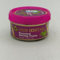 POUNDED SHRIMP PASTE - SEIN HINTAR