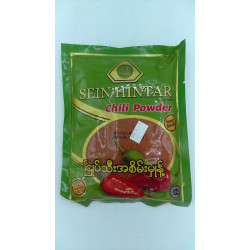 ROASTED CHILLI POWDER - SEIN HINTAR