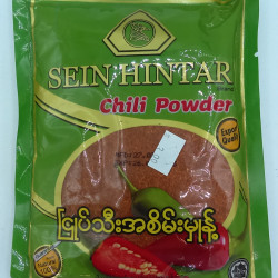 ROASTED CHILLI POWDER - SEIN HINTAR