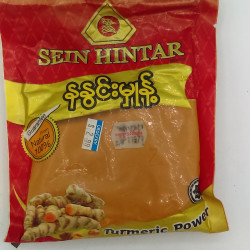 TURMERIC POWDER MIX - SEIN HINTAR