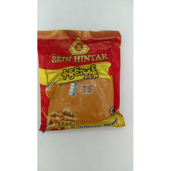 TURMERIC POWDER MIX - SEIN HINTAR