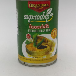 STEAMED HILSA FISH - GRANDMA