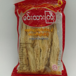 SEASONED DRIED GARFISH - MIN THAR GYI