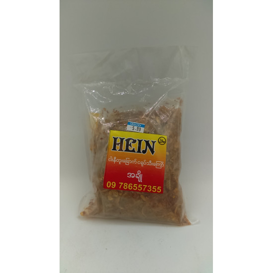 DRIED ROASTED GARFISH & CHILLI - HEIN